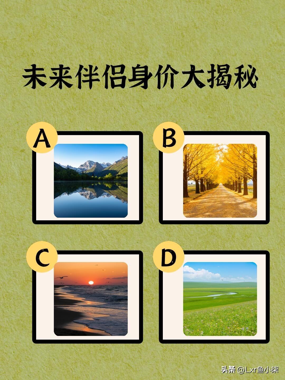 2026成都国际车展未来伴侣身价大揭秘