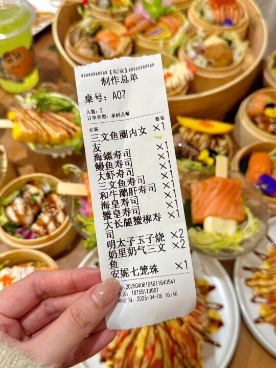 福州前三，不开玩笑！！！