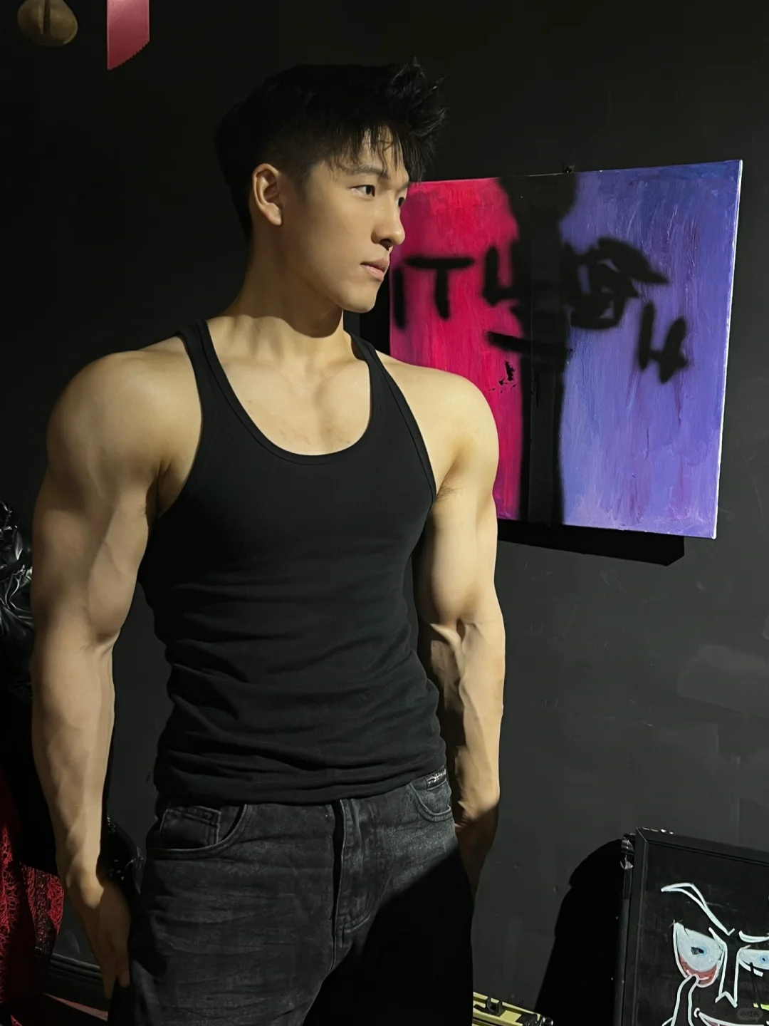 还可以