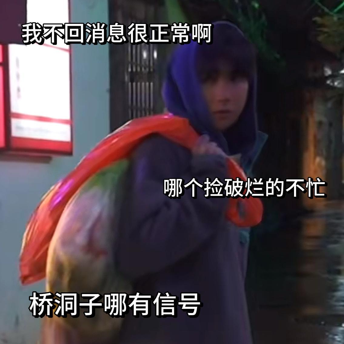 我笑癫了王源文淇新电影提档我看见两朵一样的云提档