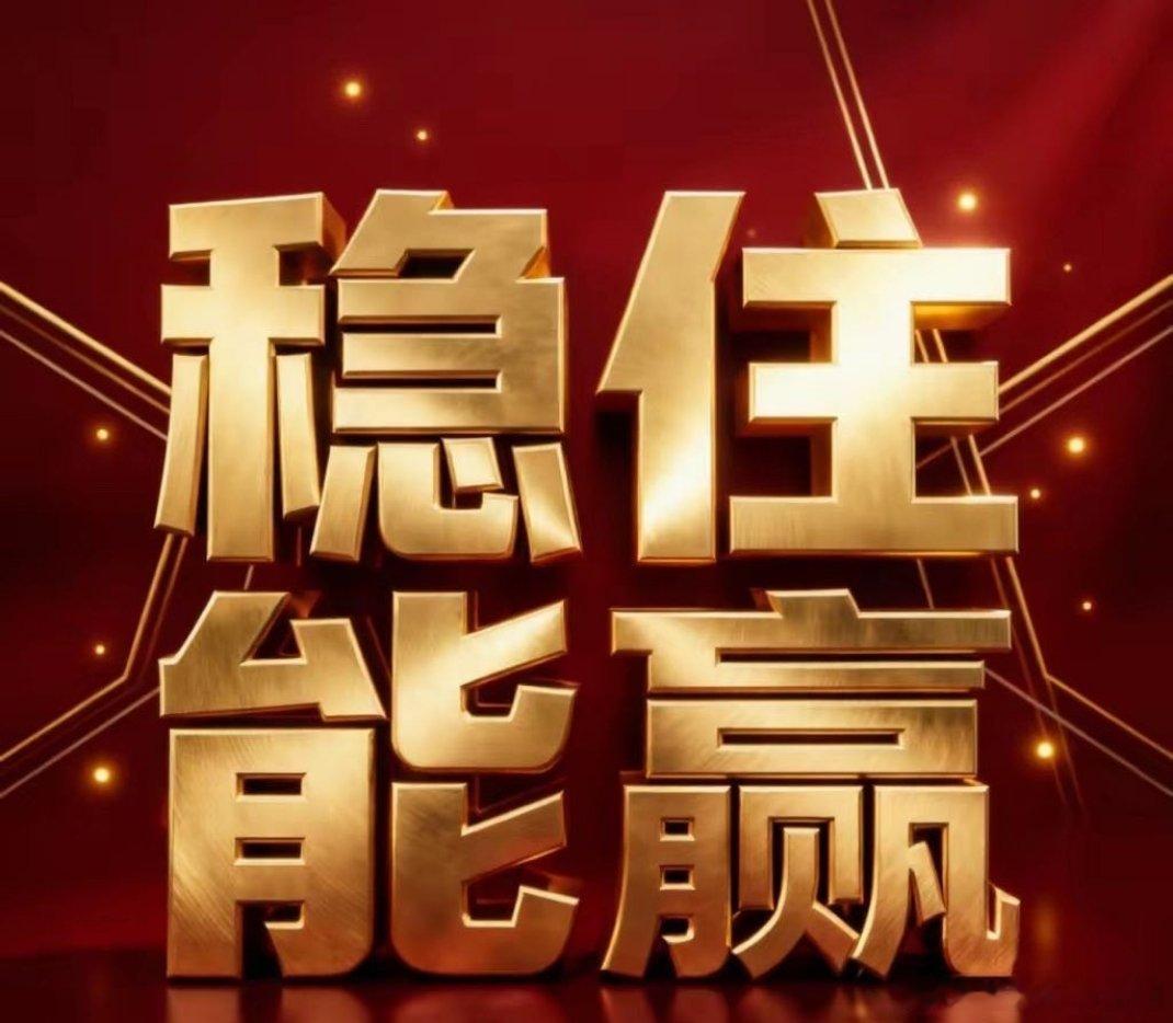 腾讯最新财报核心亮点：算力军备竞赛开启，AI应用全面提速腾讯最新盘后财报出炉，整