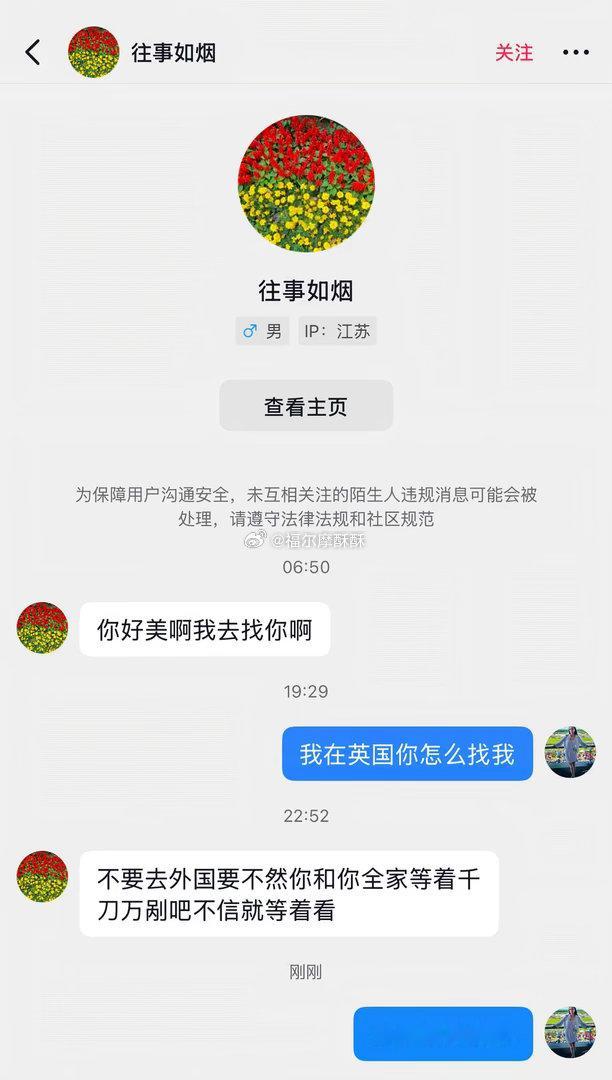 想到自己签证过不了 没钱买机票 不得直接气的把自己杀了 ​​​