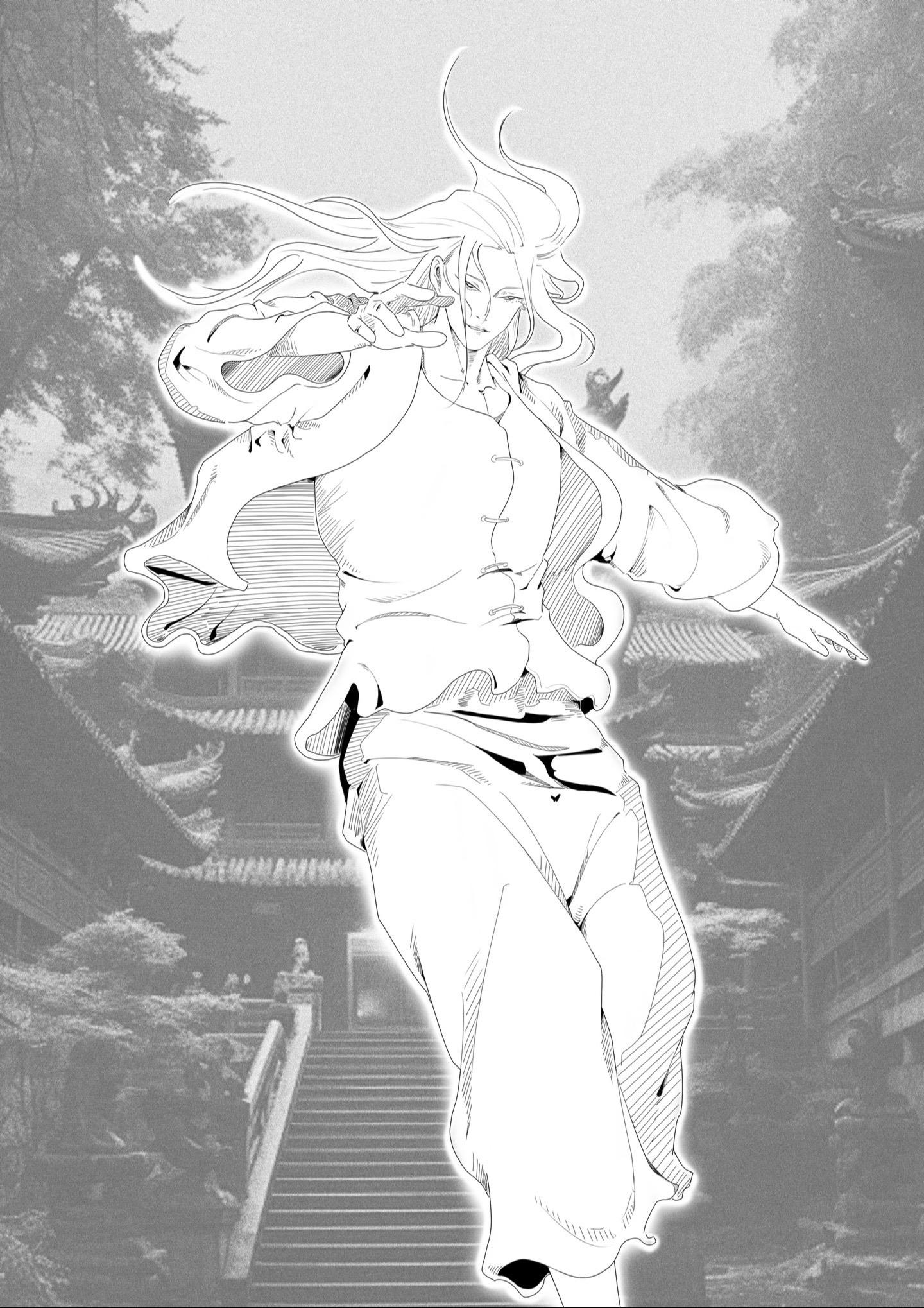 “请师傅再运玄功”