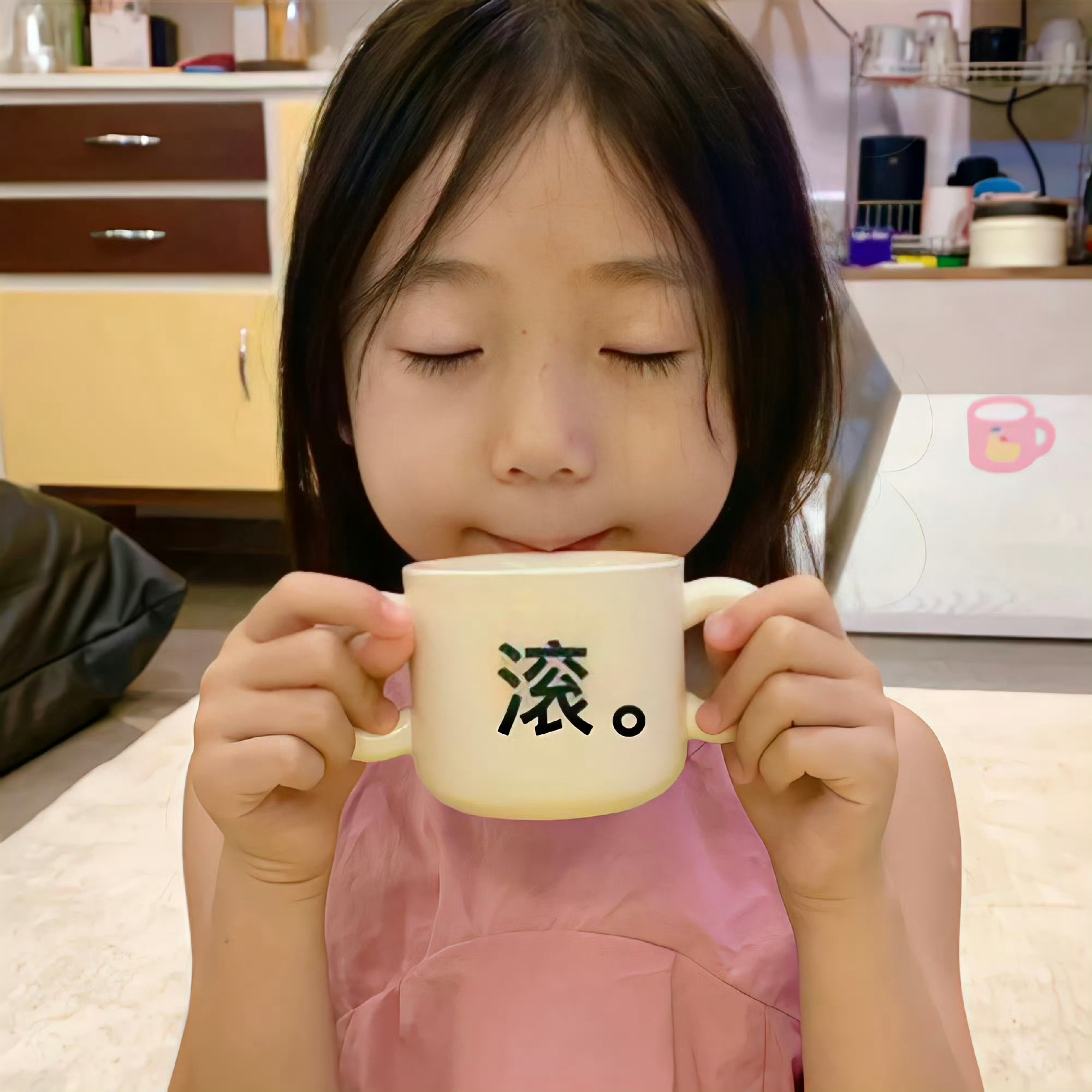 -𝐒𝐇𝐀𝐑𝐄｜𝔀𝓮𝓬𝓱𝓪𝓽 小众头像｜可爱头像 ˶ˊᜊˋ˶