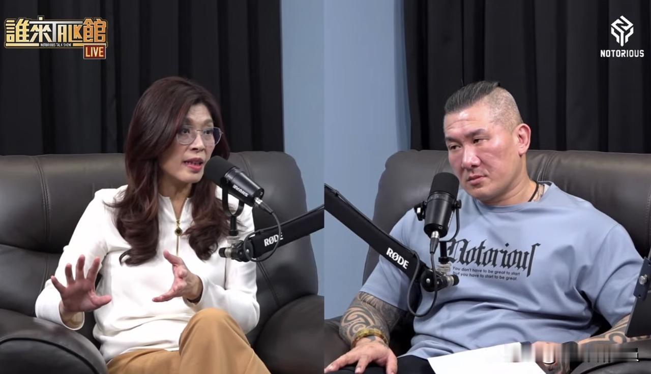 国民党主席郑丽文今（16日）晚上接受馆长专访时表示，只要承认“九二共识”，大陆对