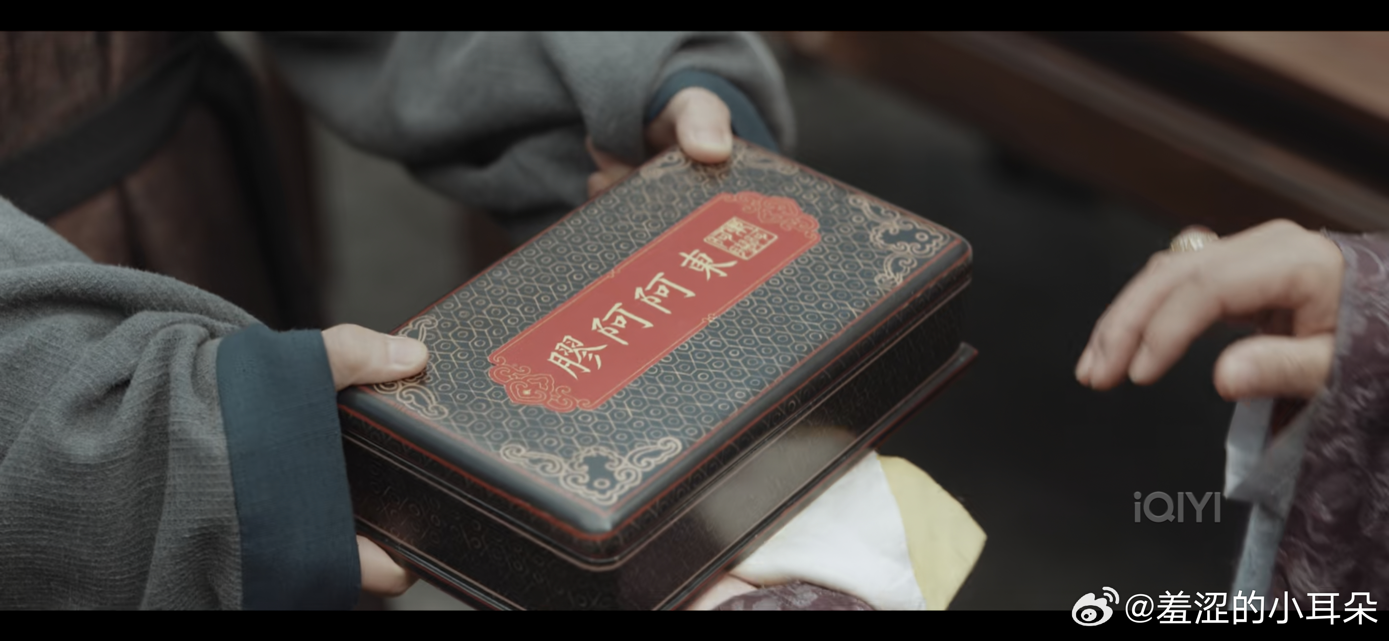 东阿阿胶给了家业多少植入费？ 