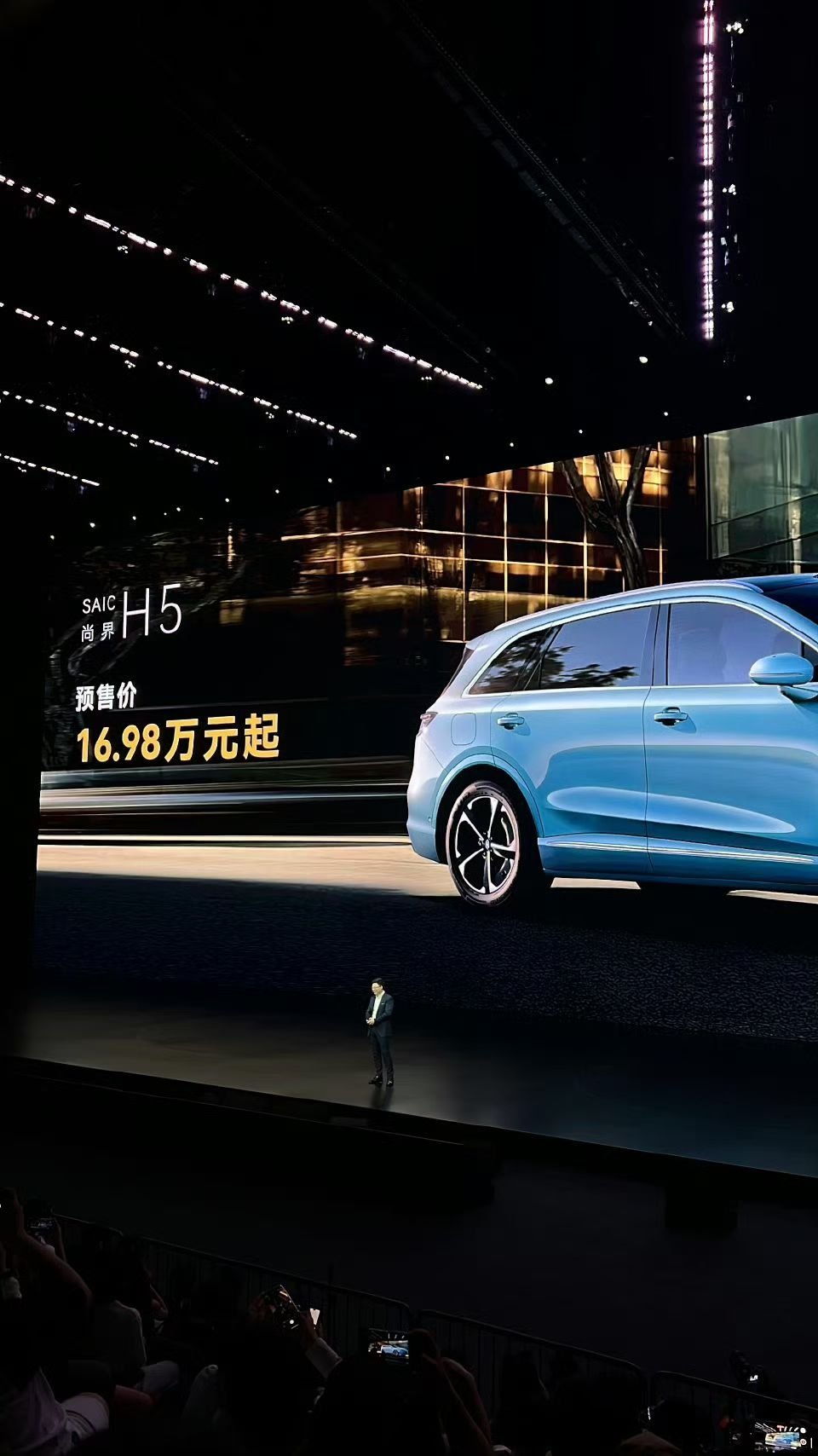 尚界H5预售16.98万起华为ADS4.0。。。16.98万。。。。说实话，比r
