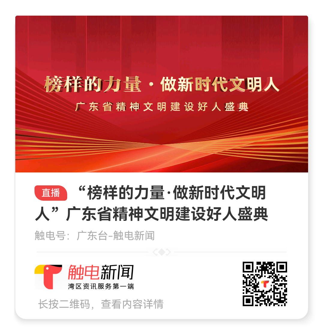 李小平，中共党员。生前是梅州市梅县区丙村镇丙村派出所副所长。曾荣立个人三等功2次