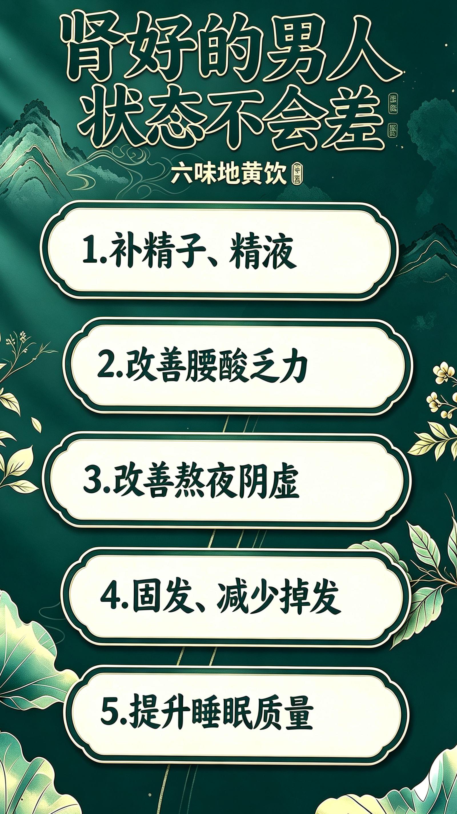 这下我就放心了。