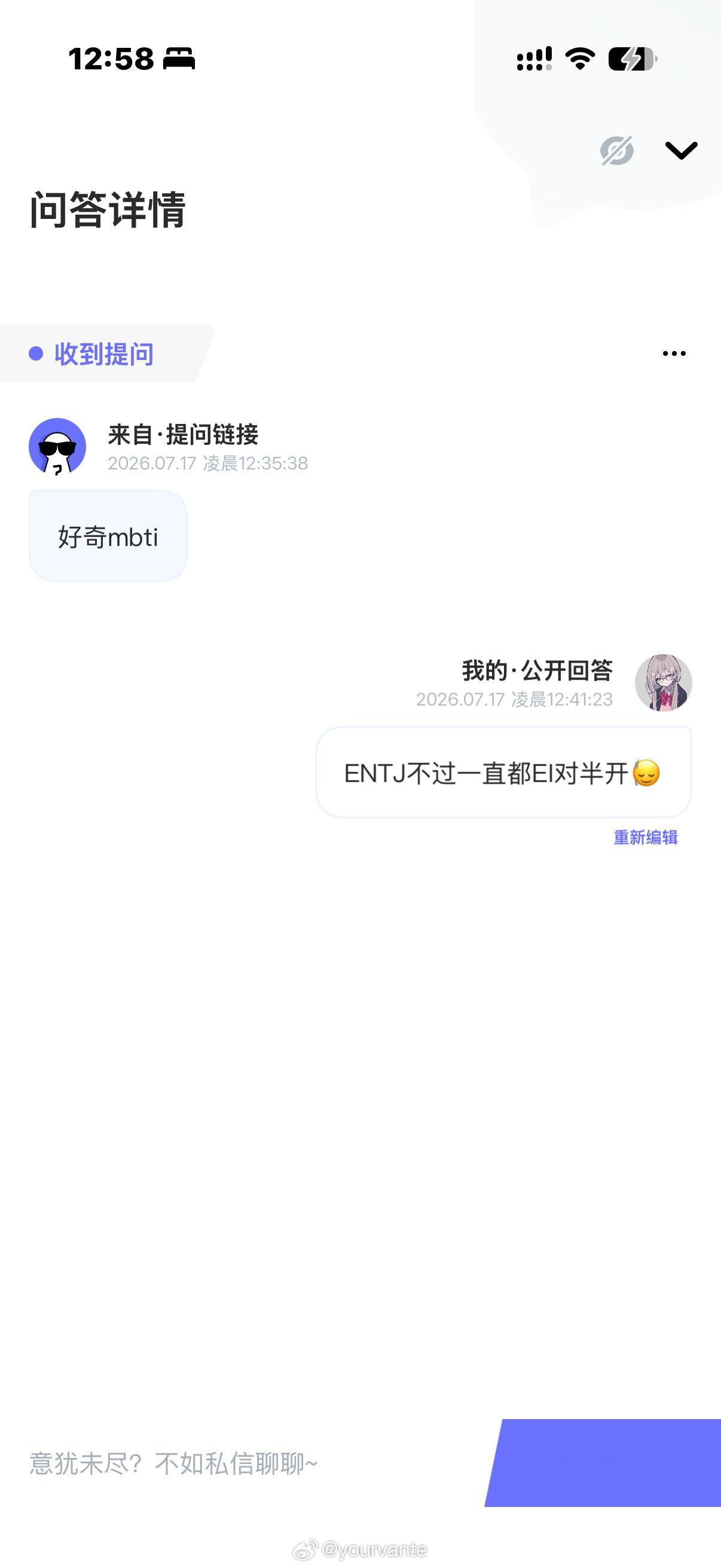 ： 
