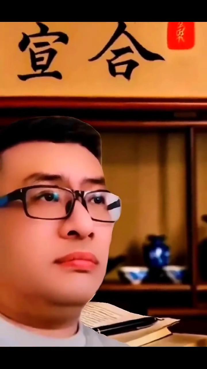 宣合堂。