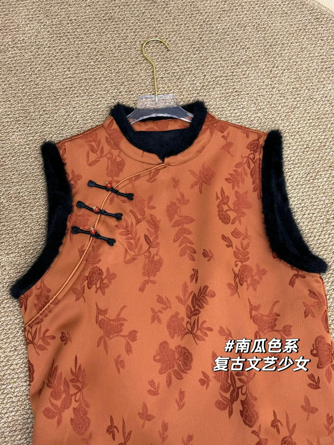 新中式旗袍｜南瓜色调 复古少女感