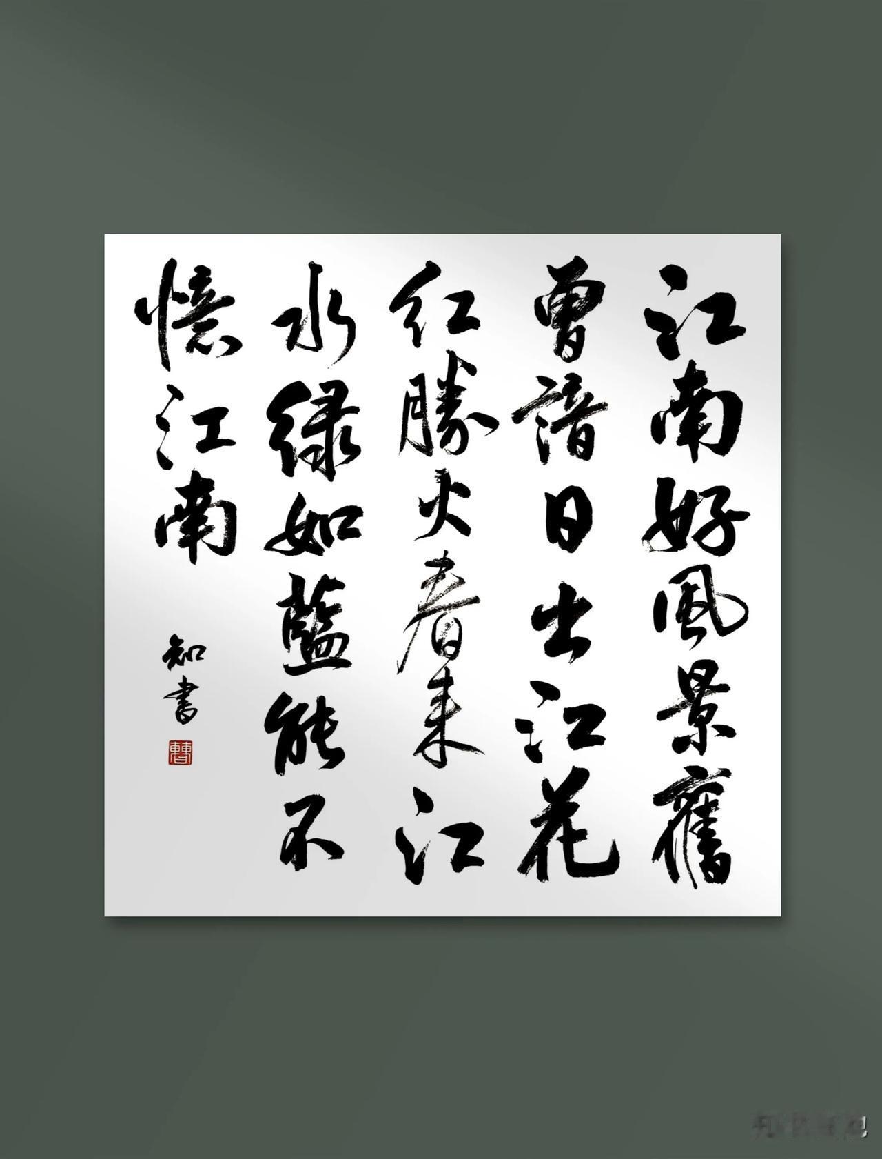 大家发现没有，现在大多数中老年男人的日子是这么过的：
 
1. 不用过去那么忙了
