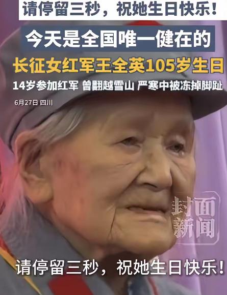 致敬！6月27号，四川都江堰一家饭店张灯结彩，场面热闹得像节日提前开了花。全国唯