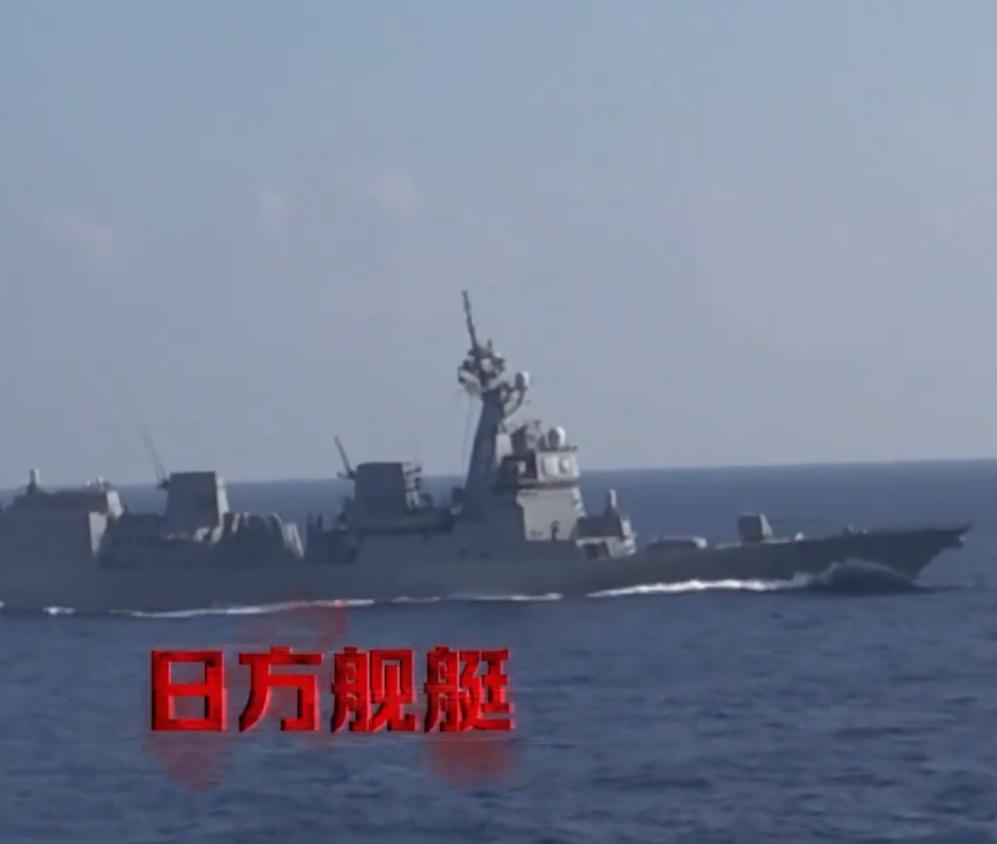 够狠！中国公布日本袭扰辽宁号:战舰堵路，战机临门
6月22号，我国正式对外发布消