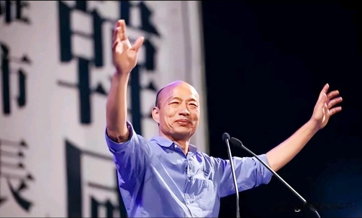 韩国瑜为窜访的捷克议长站台，声称“中华民国”在国际处境非常困难！6月1日，在与窜