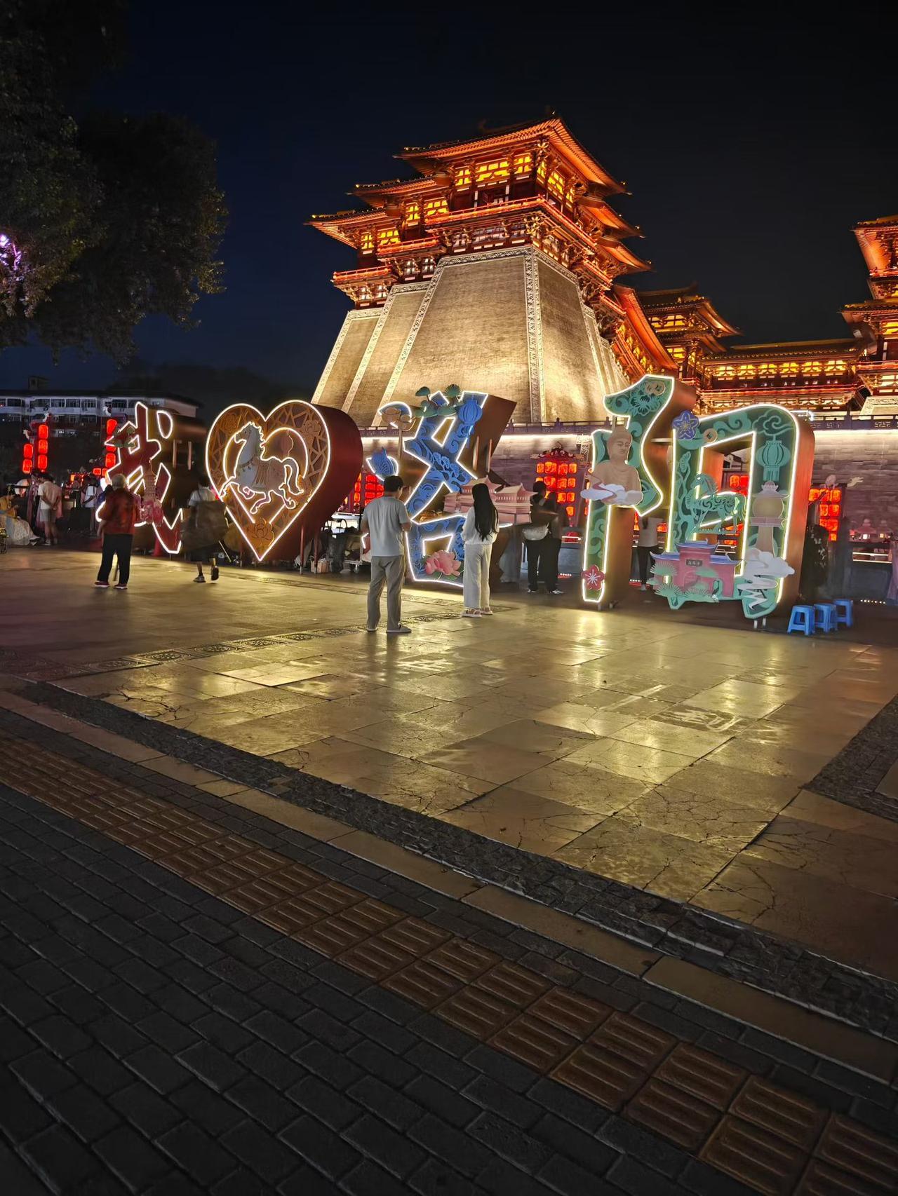 AI扩图 文化城夜游 夜游洛阳 夜景战国袍 古都夜景