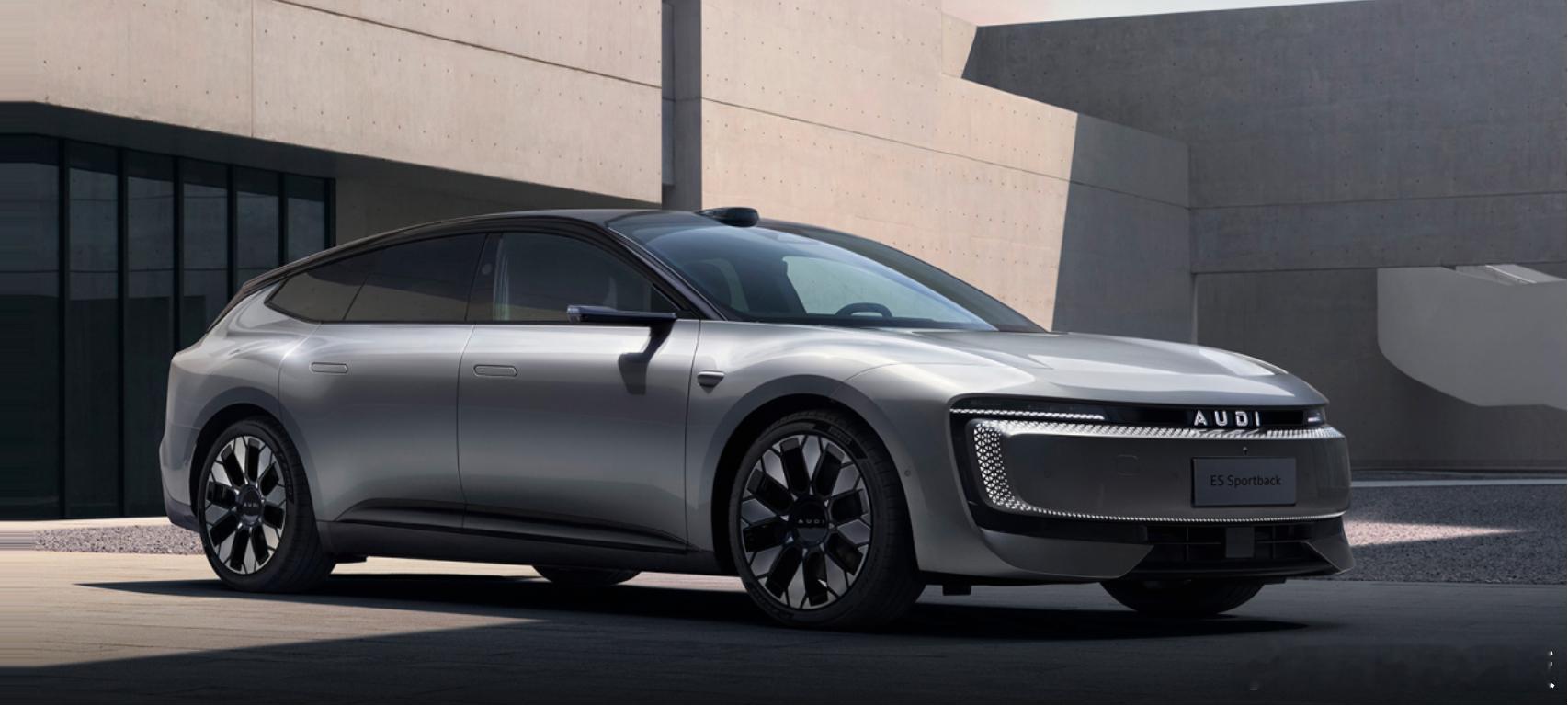 奥迪E5 Sportback预售价23.59万，实际售价还会更低。奥迪做旅行车，