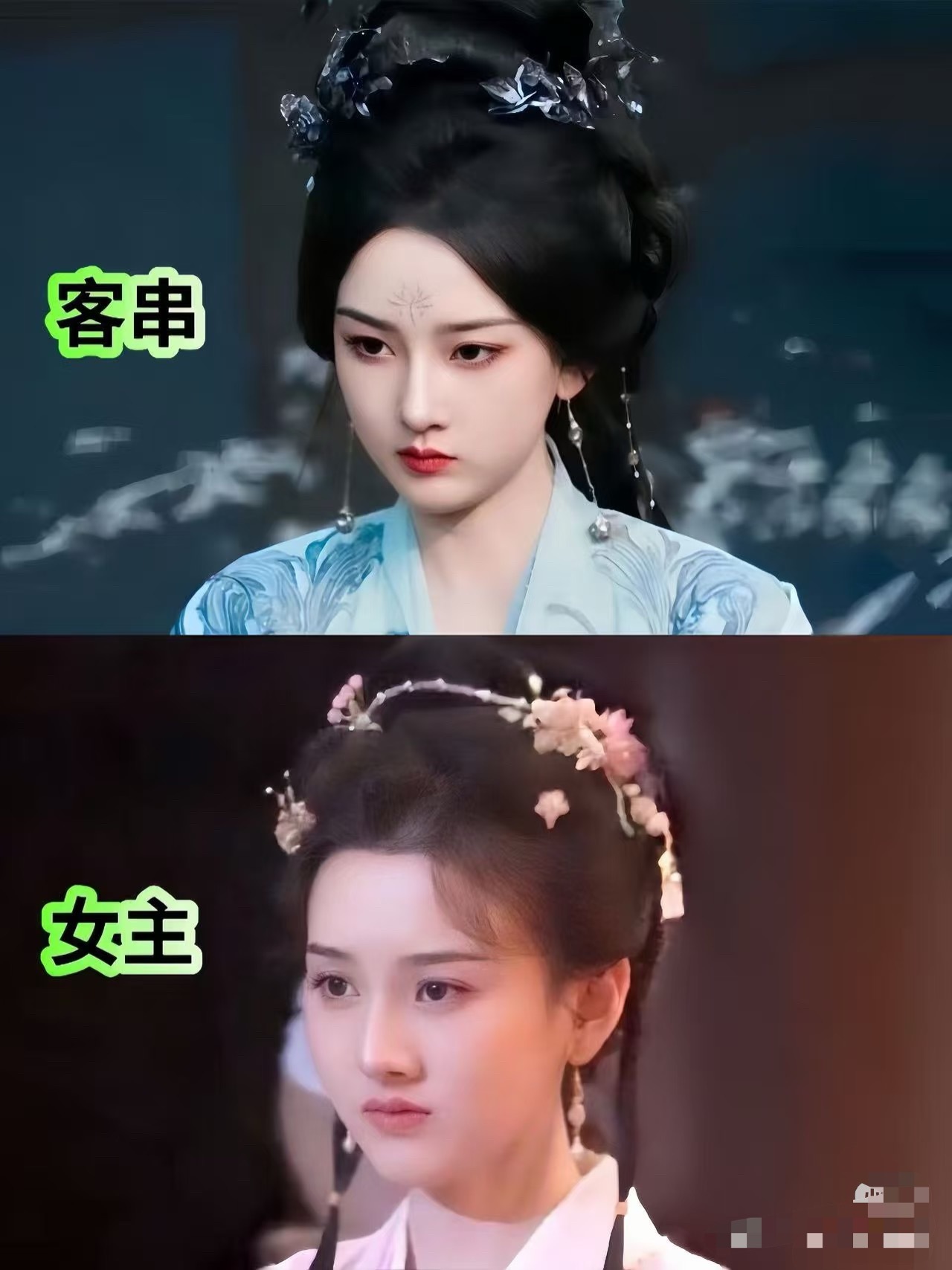 好久没有看到这么古早的发型了 ​​​