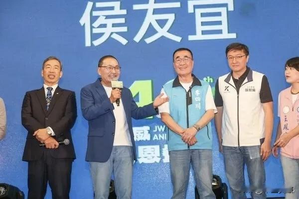 今天，侯友宜再次为李四川辅选，公开喊话，期望市民朋友给予他的好兄弟李四川有力支持