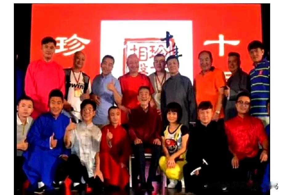 衡小珍曾经说过，珍曲社十周年请的杨老五父子来演出，结果没有做好宣传，导致赔了很多