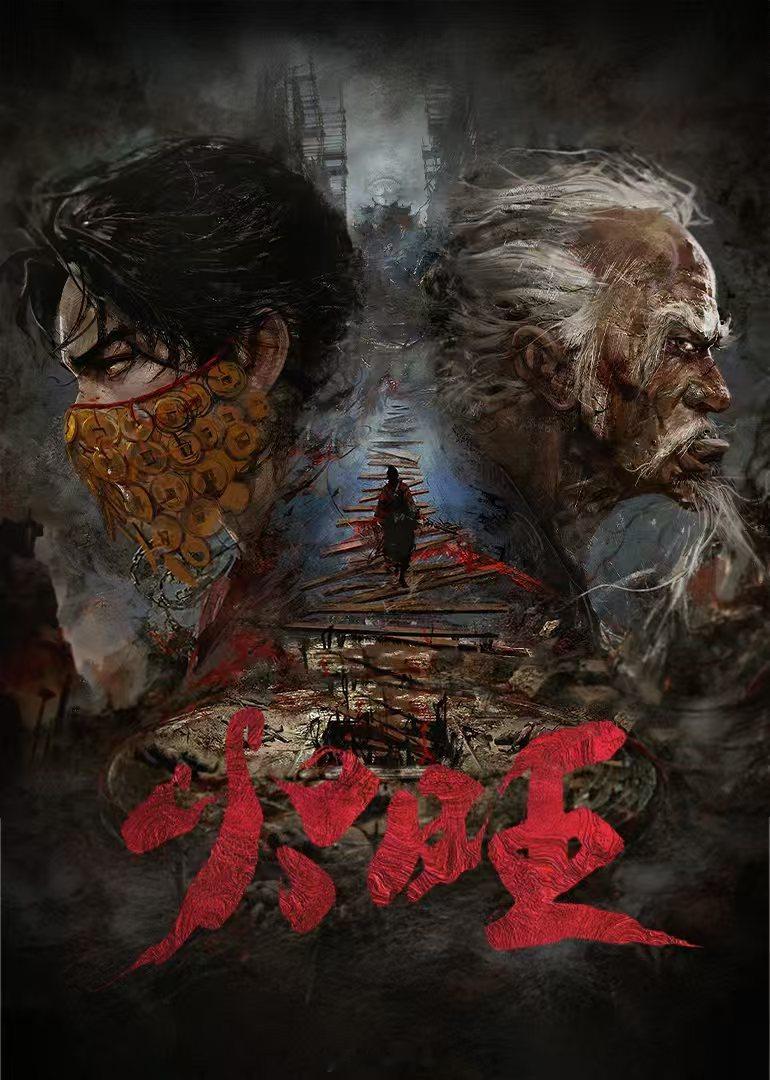 国漫市 场这次直接放大招，二十一部佳作集体敲定档期，热血仙侠、悬疑奇幻、治愈新作
