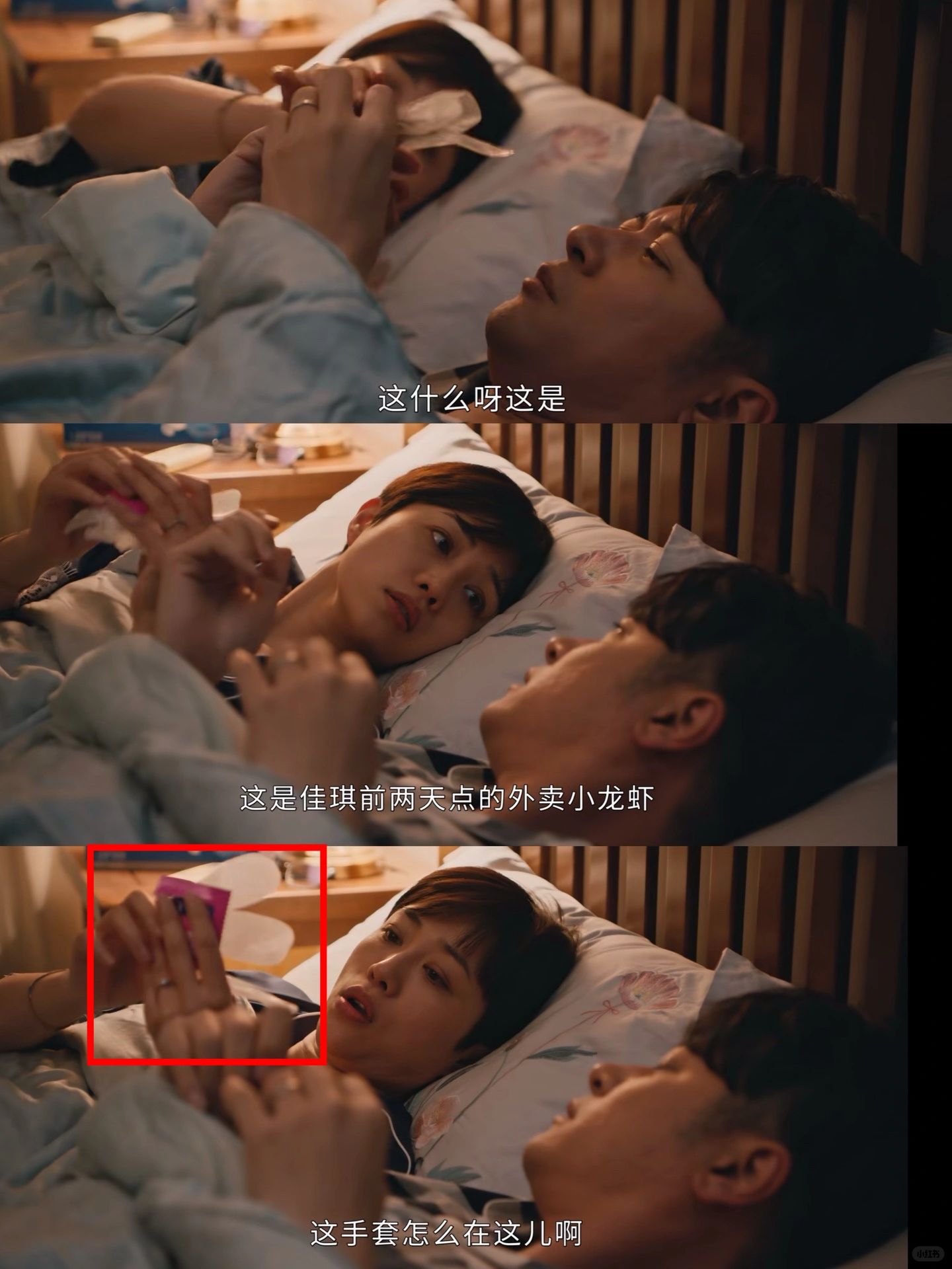 一次性手套的商家能不能看看这个❓