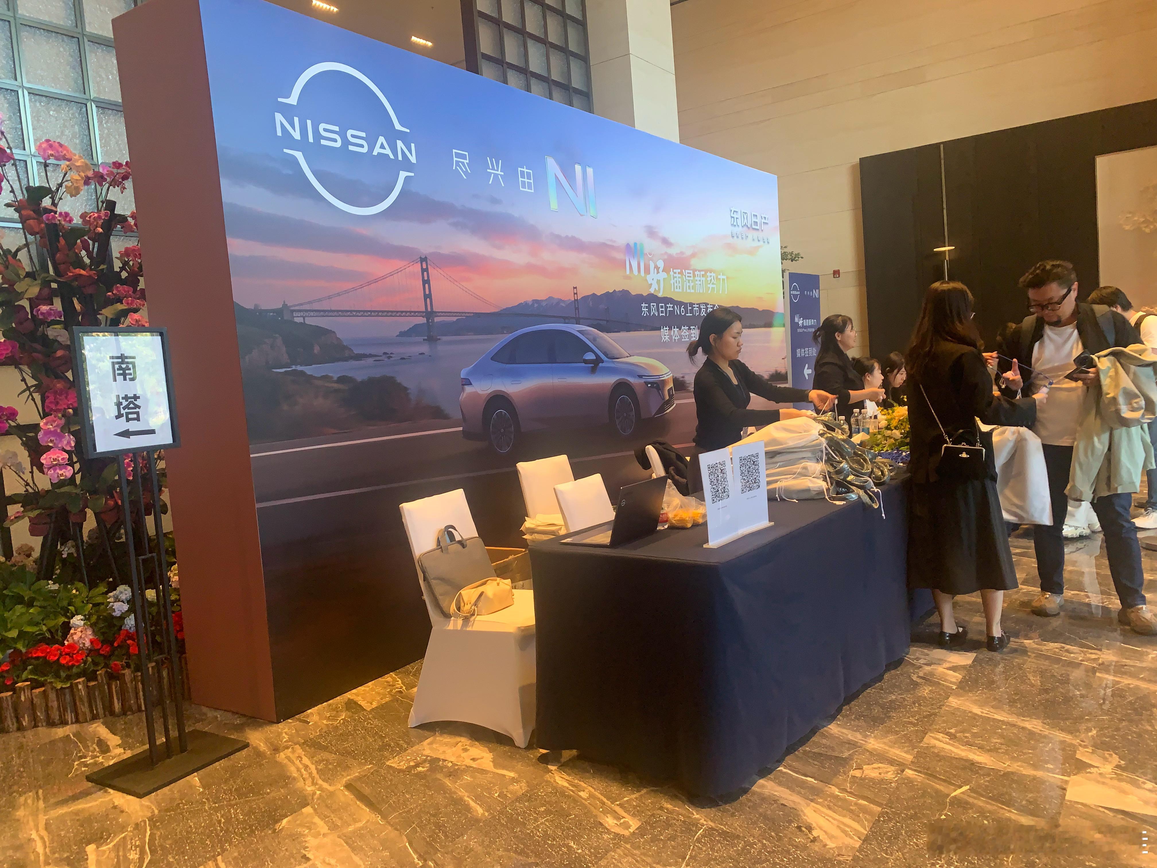 朋友们，我宣布我的“续航焦虑症”被N6治好了！🙌 央企合资的底气果然实在，这大