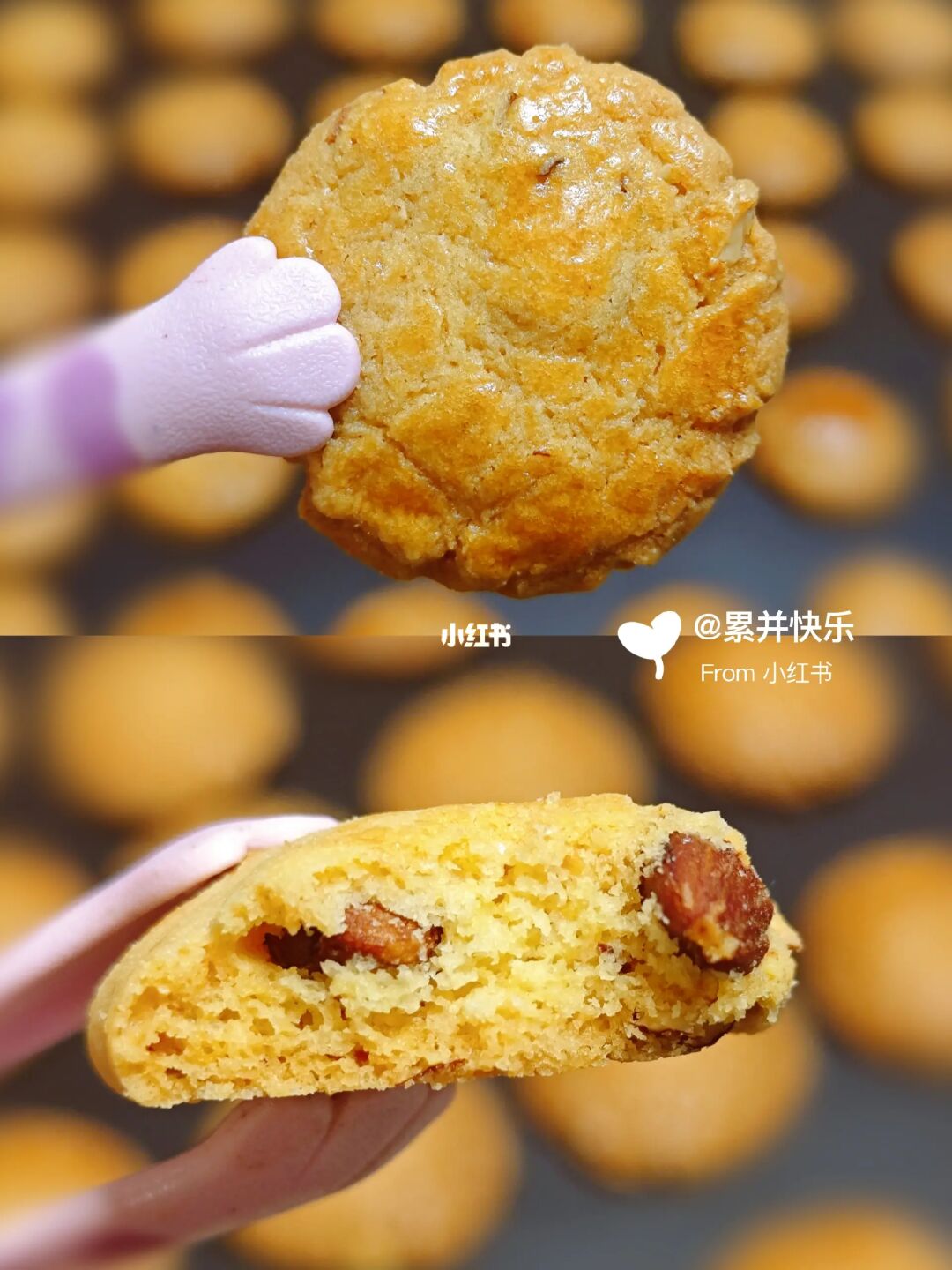 地方特产巴旦木桃酥，被我复刻成功了❗