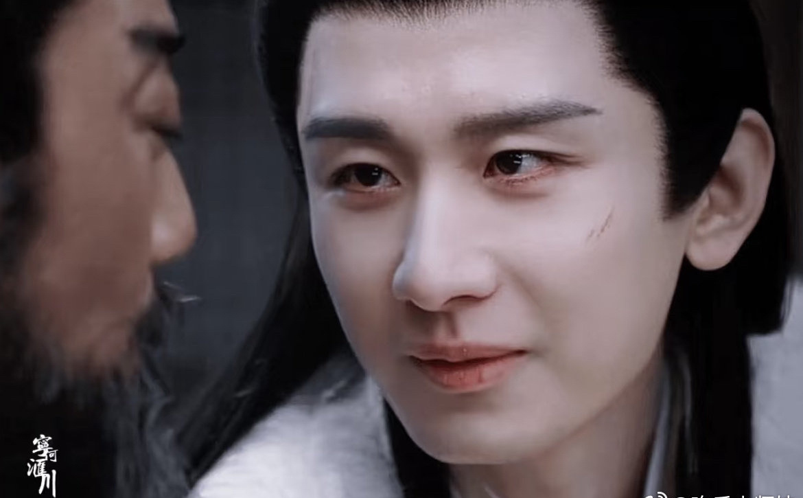 为什么都在说成毅这张图像黄轩？也不像啊感觉[笑cry] 