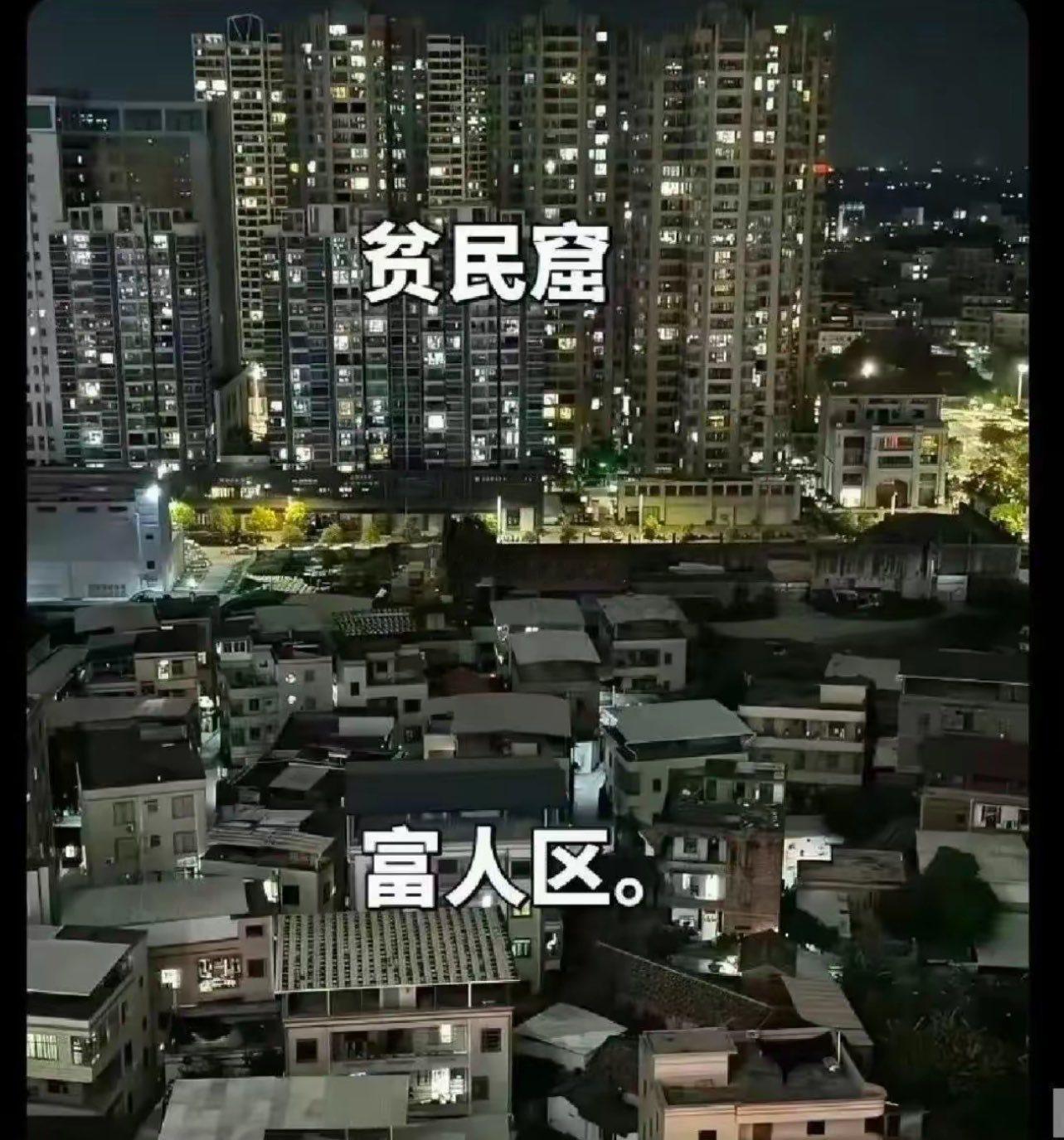 据说只有广东人能看懂🤣 