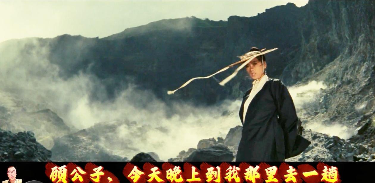 荒山乱石之间，青烟袅袅弥漫山谷。
四下空无一人，杨慧贞蓦然立于石堆高处。山风吹动