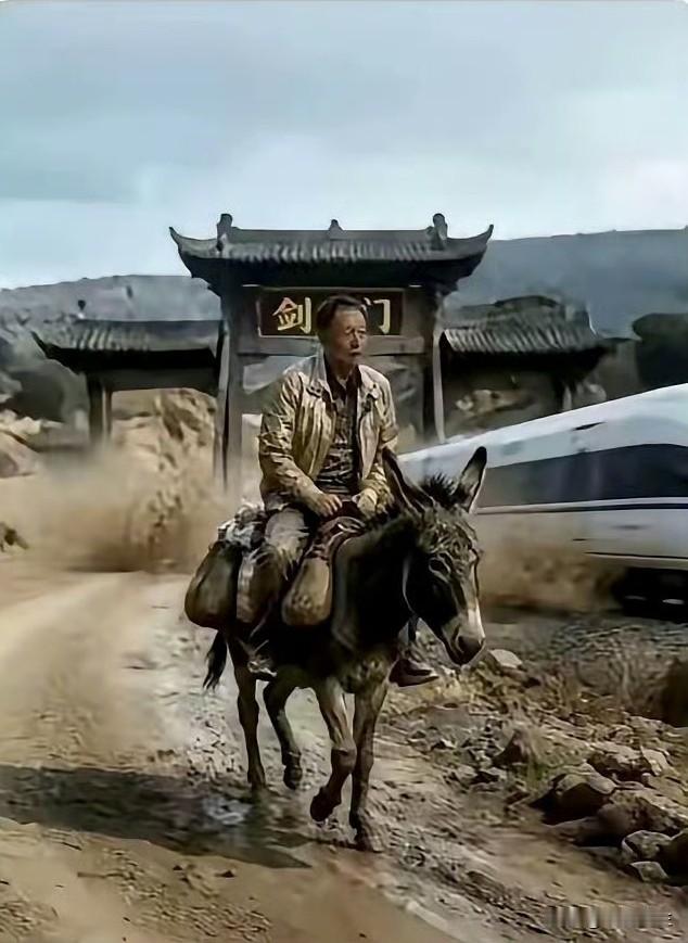 “宁骑毛驴过剑门，不乘高铁瞬时达”，偶感于易中天一番言论，遂书此句。这位老教授坦