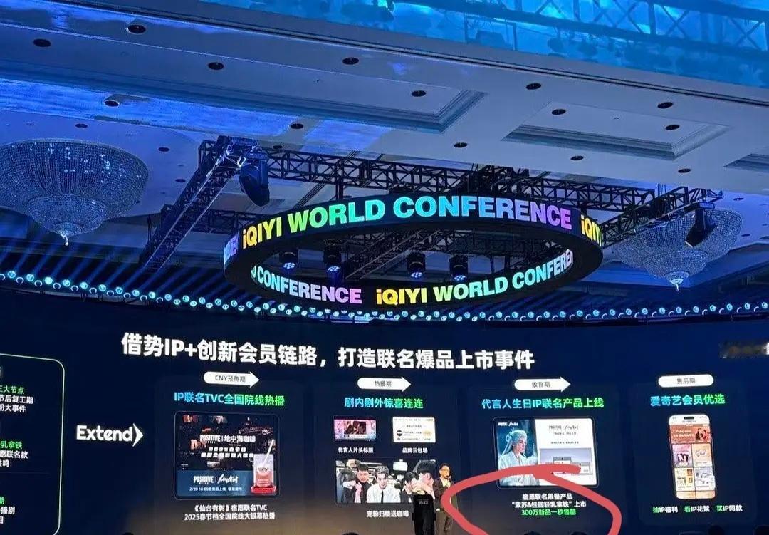🥝给仙台有树改名了，改成了仙台有“他”，特意把仙台有树跟邓为拿出来夸了一波。邓