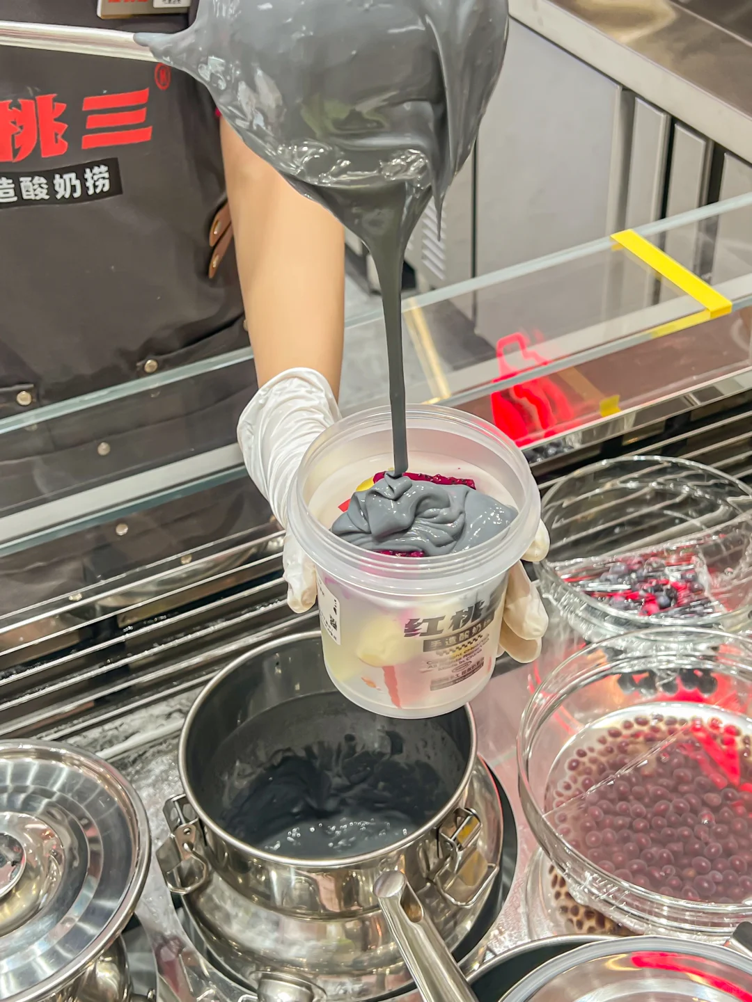 夏天没人能拒绝这一杯“泥石流”酸奶水果杯🥛