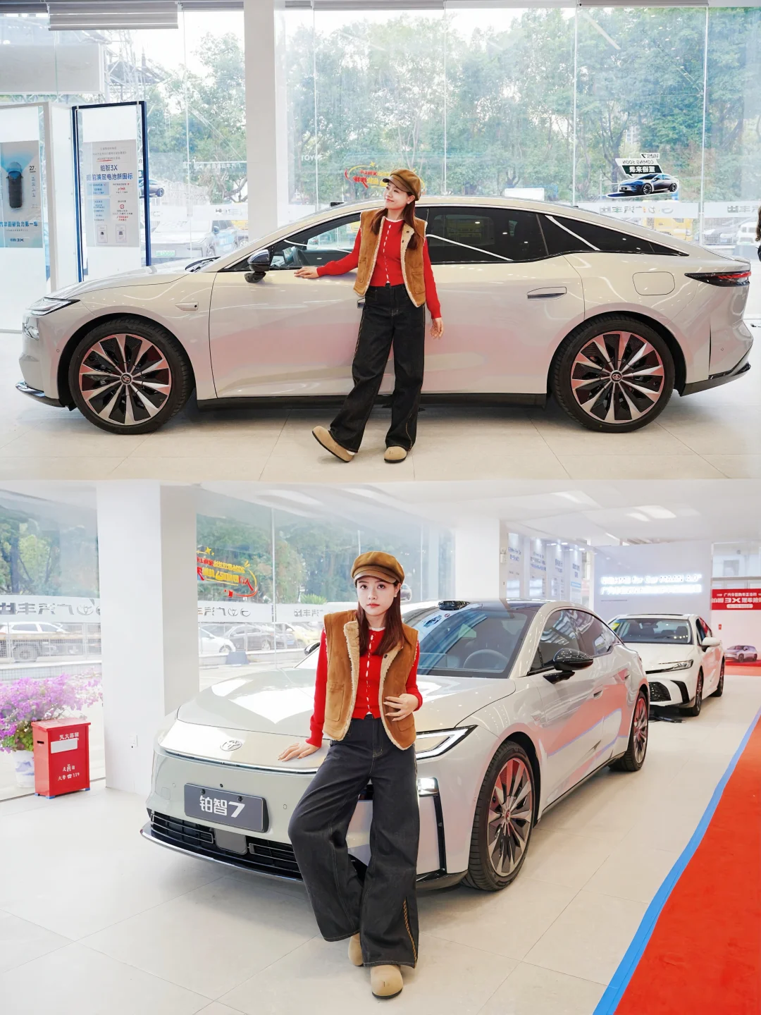 周末逛街～一眼被铂智7迷住！！