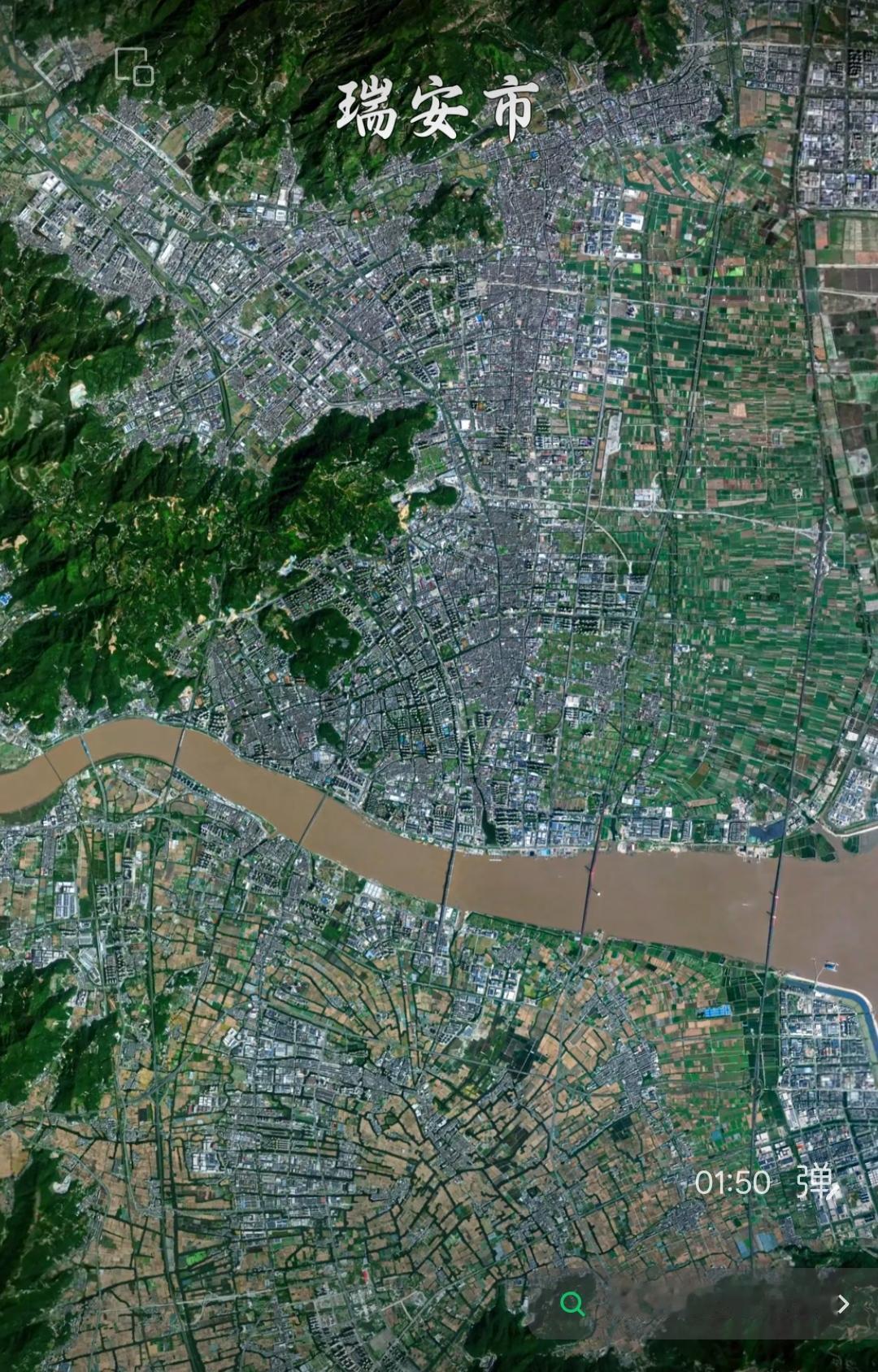 浙江省瑞安市高清卫星图