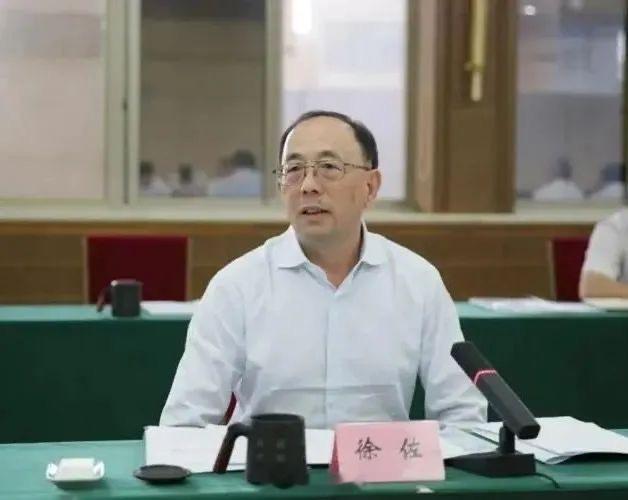 中国中信集团有限公司党委委员、副总经理徐佐涉嫌严重违纪违法，目前正接受中央纪委国