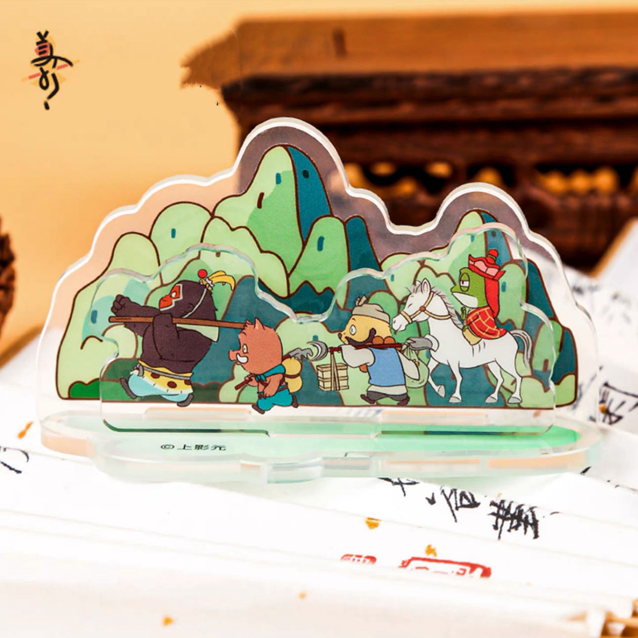 转发里抽一位可爱粉丝送电影浪浪山小妖怪 的大礼包哦！！祝好运！！！大礼包内容：毛