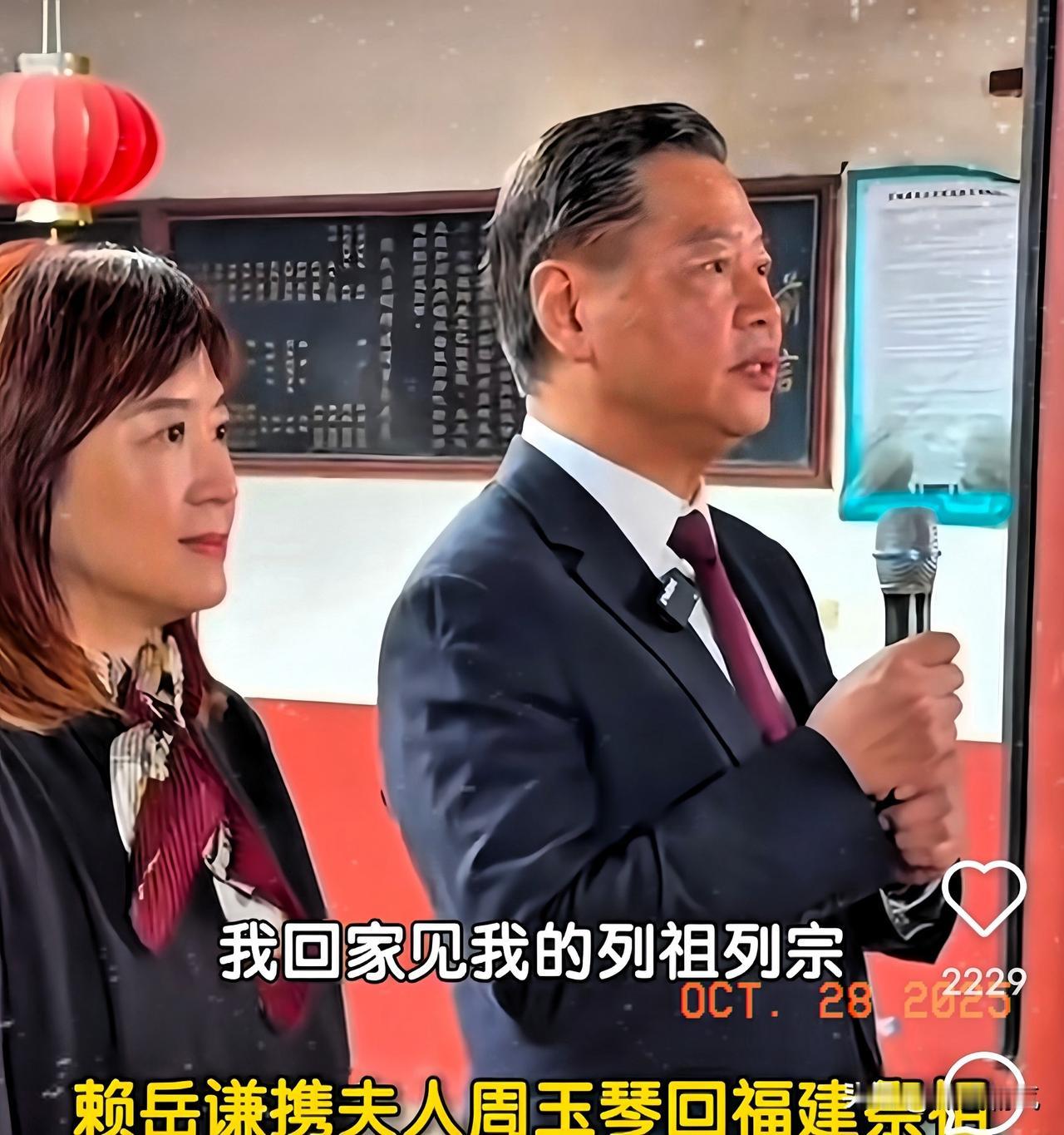 台湾学者赖岳谦的直言振聋发聩，他说：“以中国大陆如今的综合实力与体量，到今天仍未