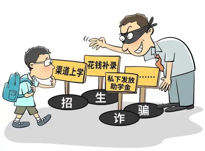 当下高考已落幕，很多考生和家长，忙着查分，知道分数后，要忙着填志愿，选择理想的学