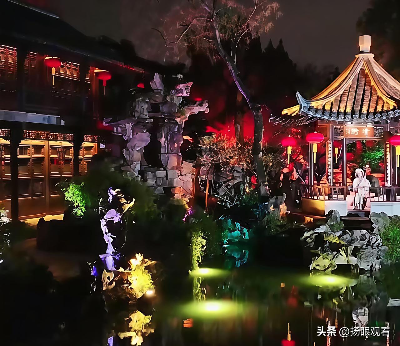 扬州个园夜游回归🌙月华流照，一眼沦陷古韵风华
 
扬州的夜晚也太浪漫了！月华流