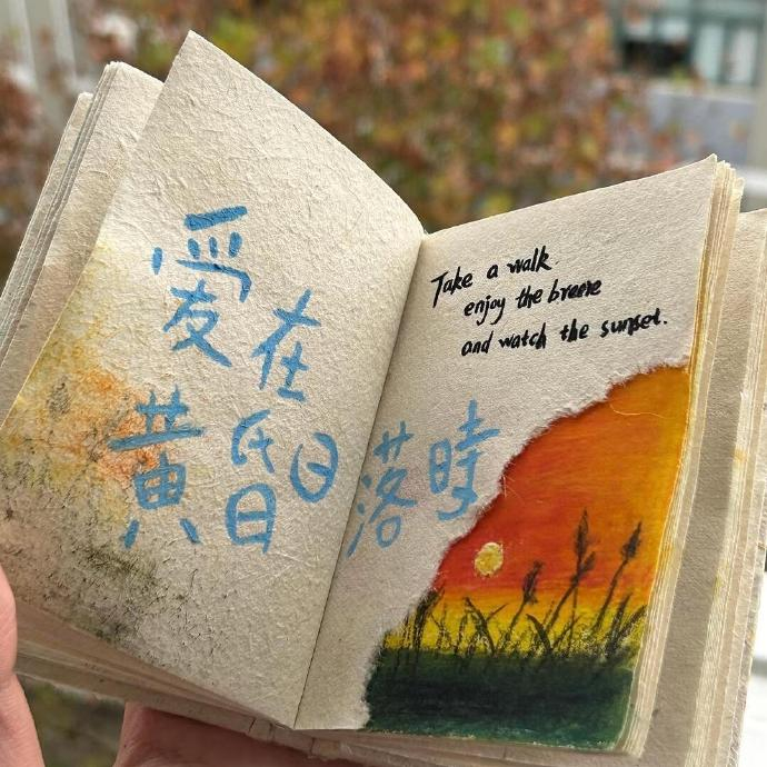 “要开心啊，财神不渡怨妇。” 