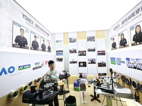 长沙网球羽毛球穿线中心