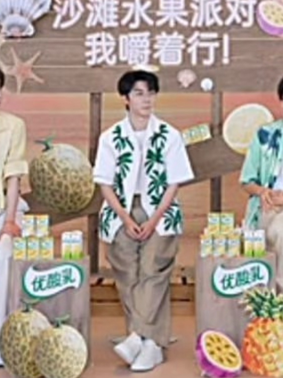 好乖 ​​​