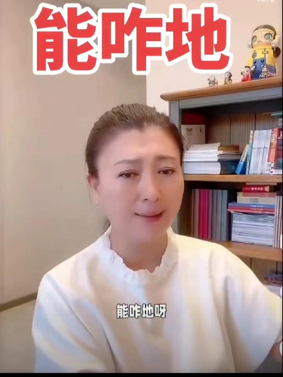 账号被封，代言被取消，儿子学历被质疑，这下知道道歉了……
还是喜欢你桀骜不驯的样