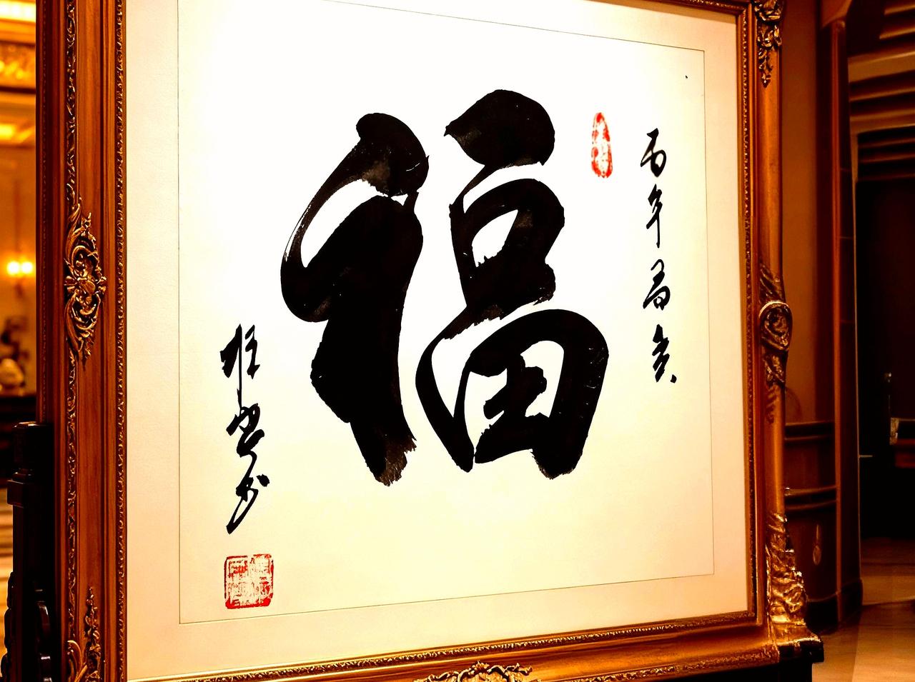 快来看看我新换的主页背景吧