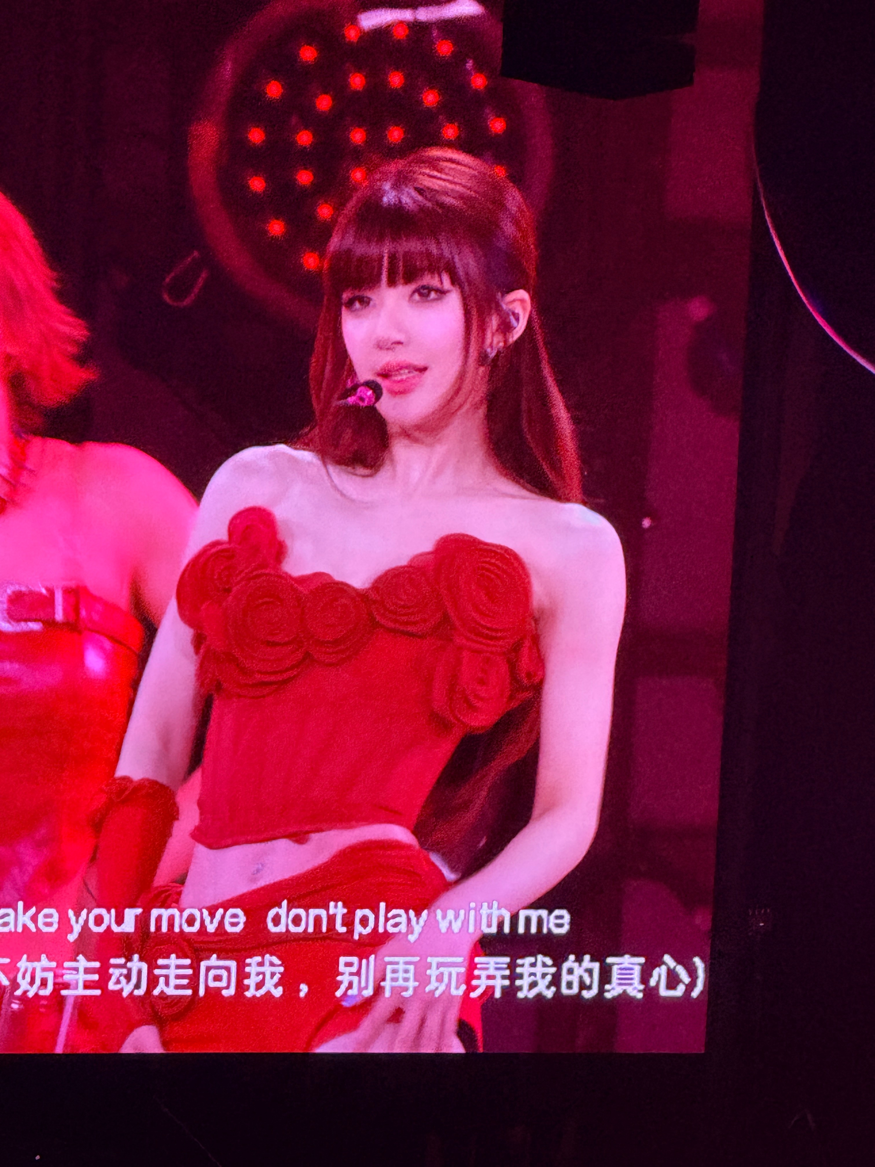 我晕了 