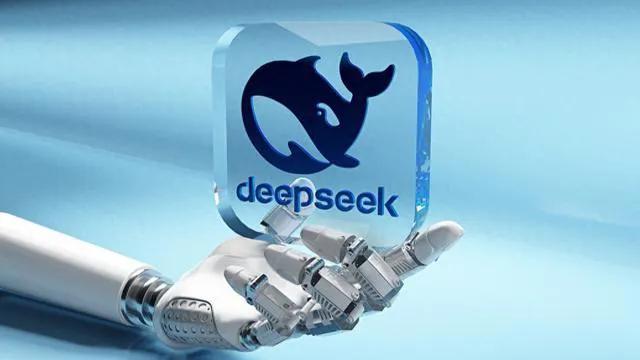 浙江省有deepseek，山东省有deepdrink，河南省有deeplant，