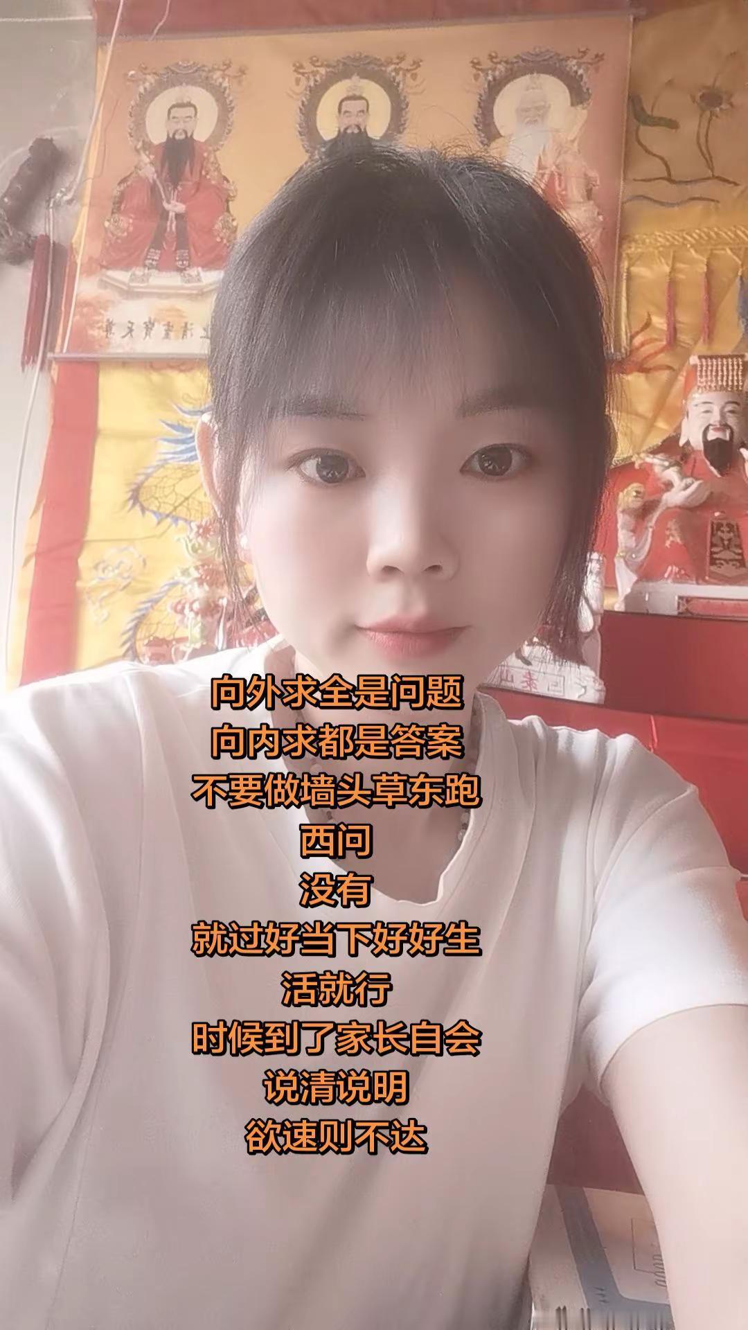 在修行中遇见更好的自己 种善因得善果人生是一场修行